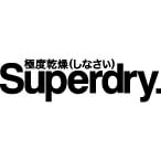 Logo Superdry